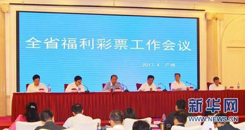 包括身在国内的叶辰，都在第一时间，收到了各大新闻媒体的推送。